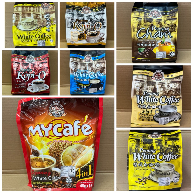

Coffee Tree Penang Halal All Varian Rasa White Coffee Kopi Durian per Pack