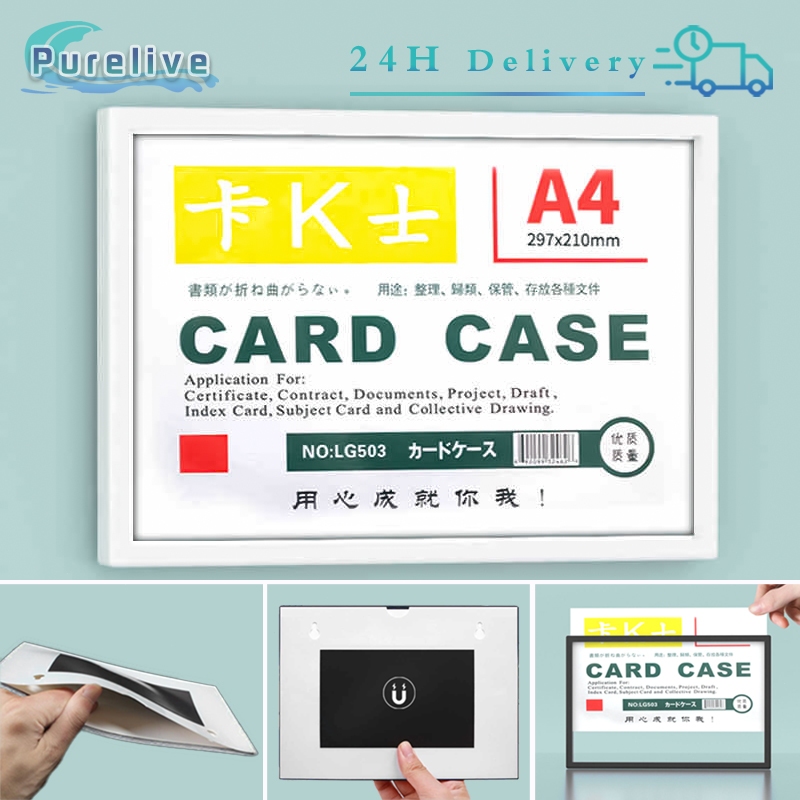 

Magnetic File Frame A4 Document Sign Holder Frame Tipe Horizontal Magnetik Frame