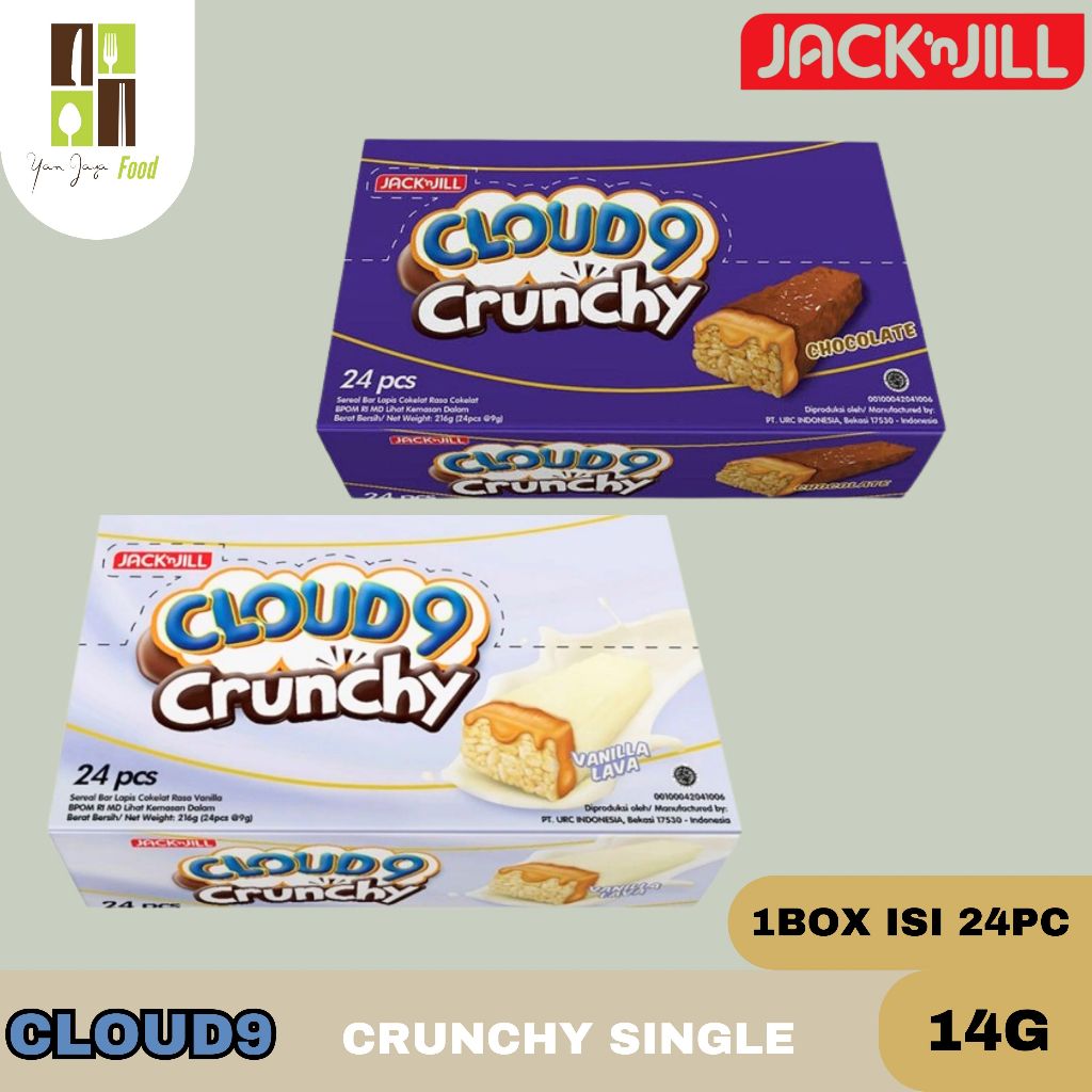 

Cloud 9 Crunchy Wafer / Rice Crispy Caramel Vaanilla Lava / Coklat Caramel Kemasan 14gr 1Box isi 24pcs