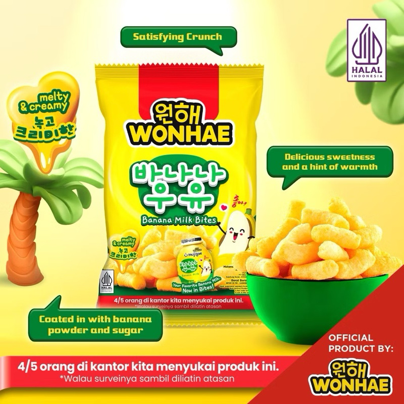 

Wonhae Banana Milk Bites Original 60gr
