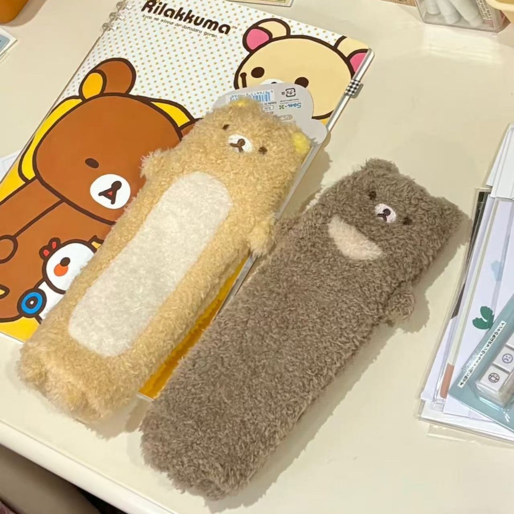 

Cute and Easy Bear Plush Doll Pen Bag with High Beauty Cute Girl Heart Student Stationery Storage Bag