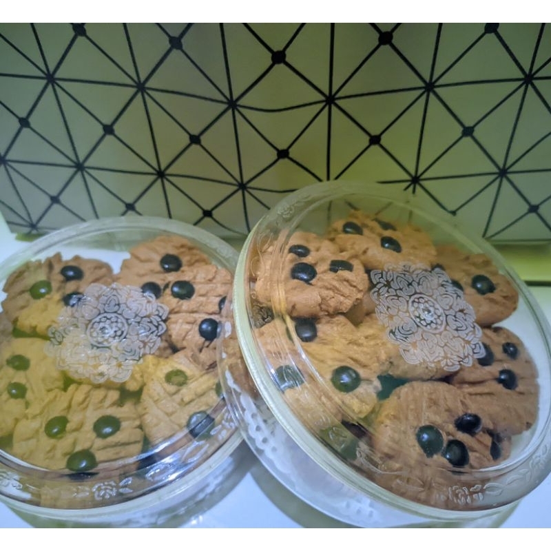 

Cookies