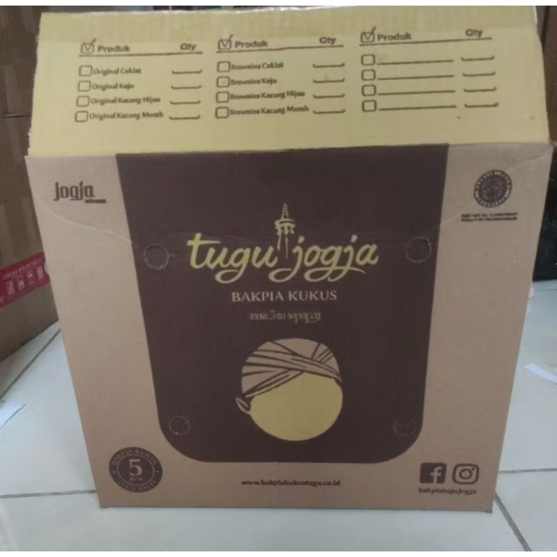 

Kardus Bakpia Untuk 10-12box