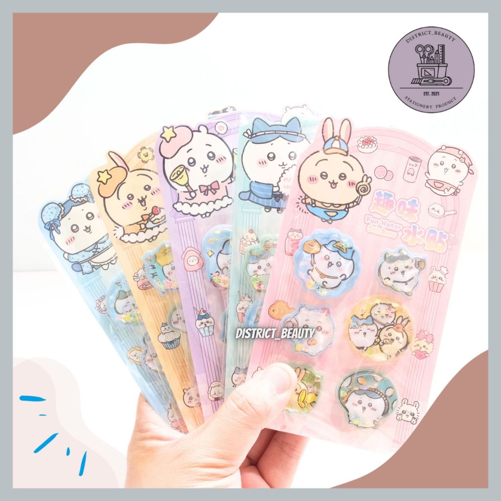 

STIKER AIR SEAL WATER CIKAWA STIKER TIMBUL AIR 3D MINI MOTIF CIKAWA STIKER MOTIF KARTUN LUCU STIKER AIR LUCU TERMURAH DISTRICT BEAUTY