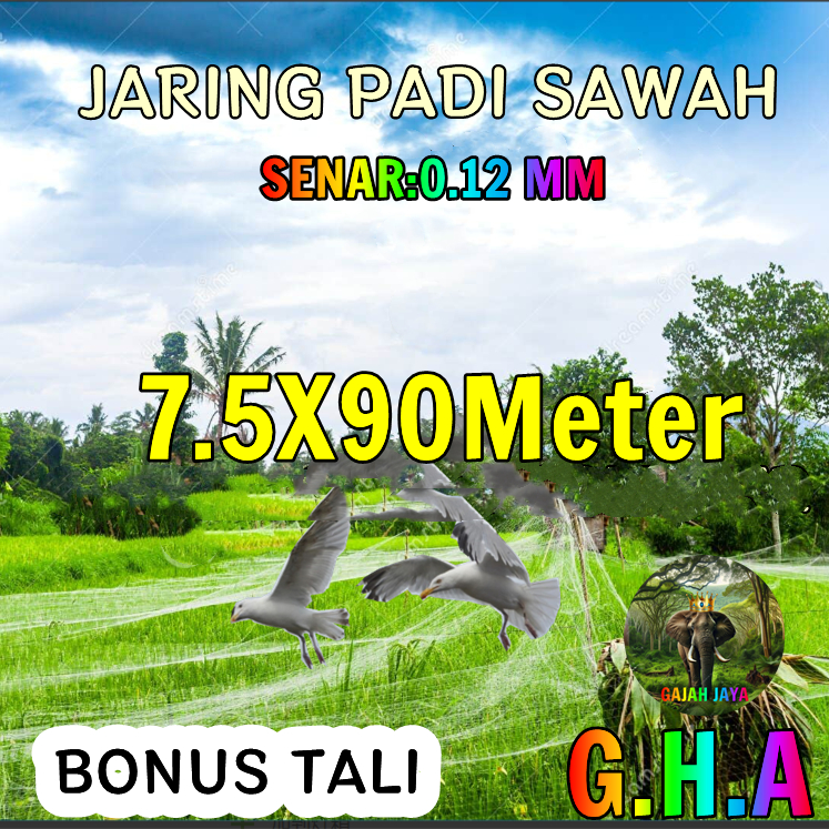 jaring burung emprit 0.12mm/jaring penutup padi/jaring ikan/jaring burung 7.5X90Meter