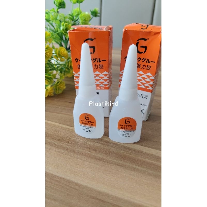 Lem korea G original / power Glue super glue