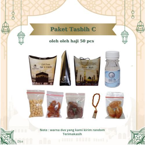 

PAKET TASBIH C 50 PCS DUS TALI OLEH OLEH HAJI DAN UMROH. BOTOL+AIR ZAM ZAM, KURMA, KISMIS, KACANG ARAB, TASBIH, KACANG ALMOND