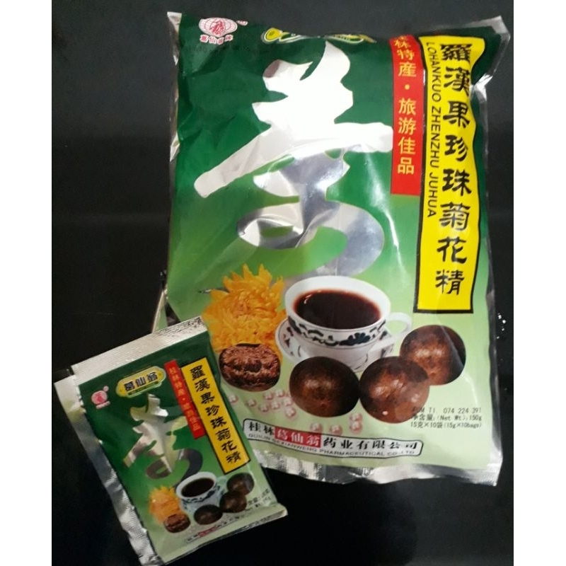 

Lohankuo zhenzu Juhua 150 gram