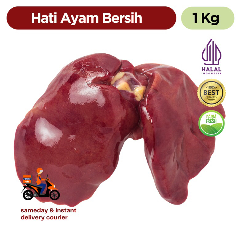 

Hati Ati ayam 1kg Full Hati Bersih Halal.