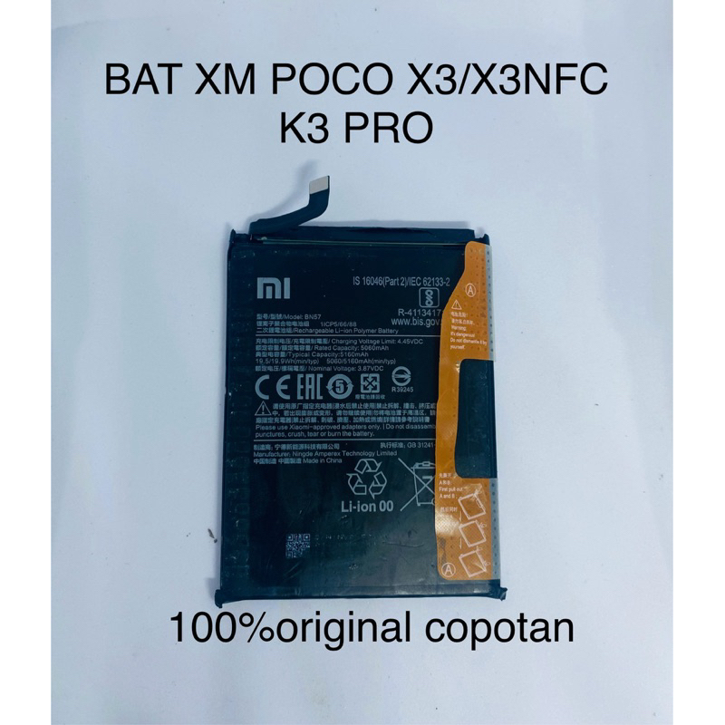 Batre xiaomi BN57 original 100% copotan