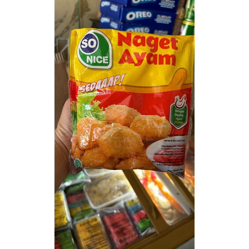 

Nuget So nice 250gr