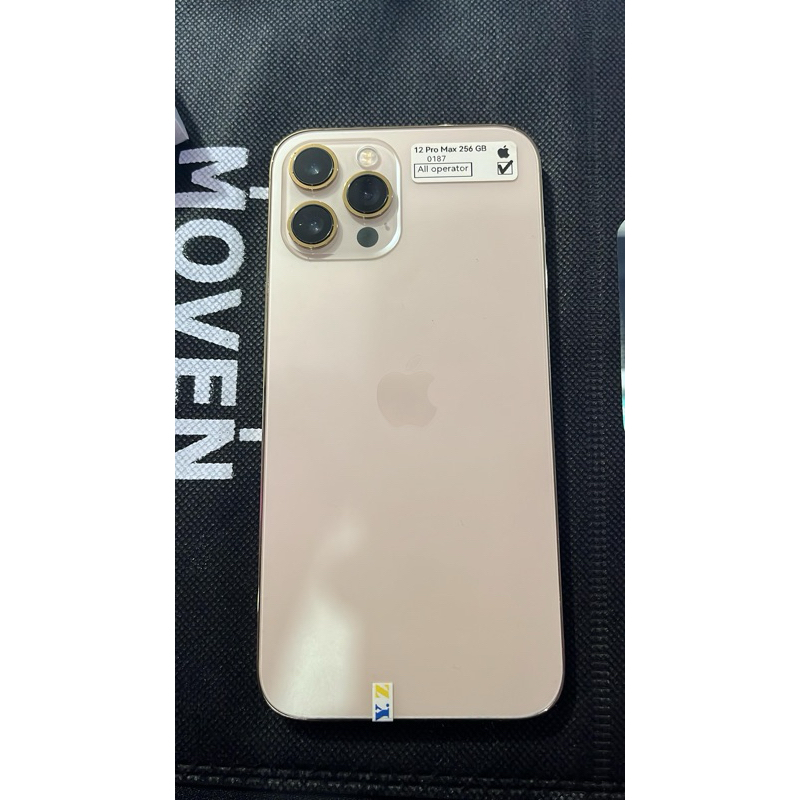 12 promax 256 second