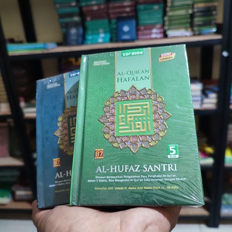 Alquran Santri Saku - Alquran Saku Hafalan - Alquran Alhufaz Santr Hafalan
