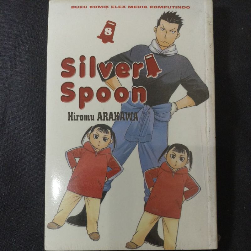 Komik Silver Spoon 8 (segel)