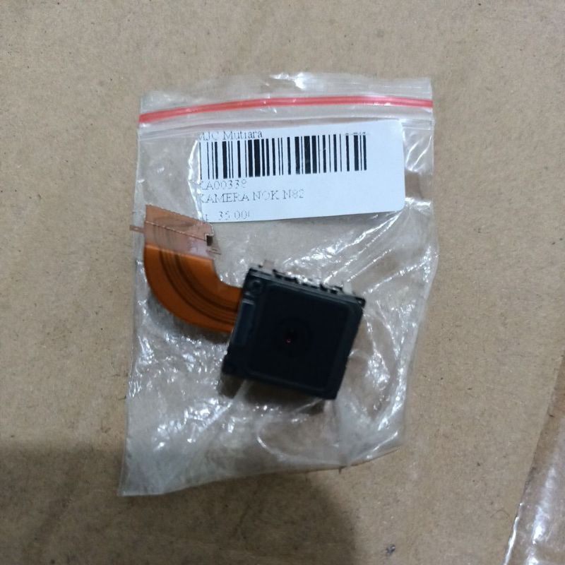 Kamera Nokia N82