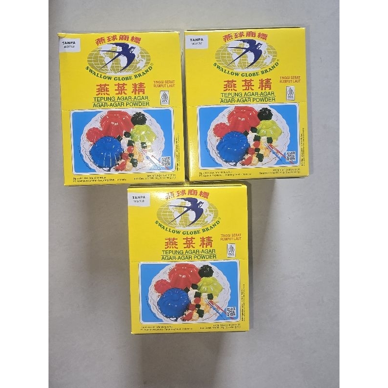 

swallow globe agar agar plain