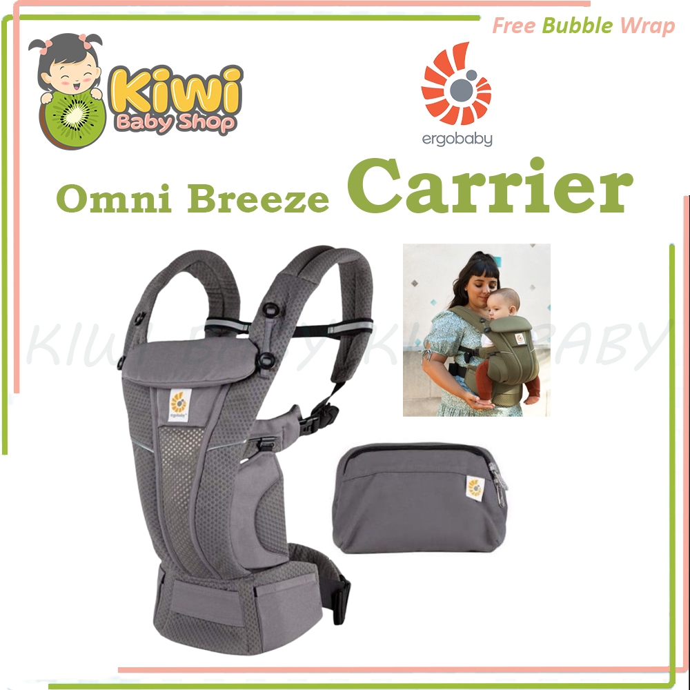 Ergobaby Omni Breeze Carrier