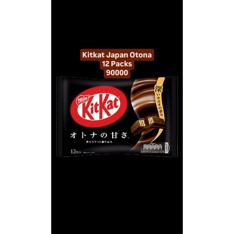

JASTIP PRE ORDER KIT KAT EDISI JEPANG READY 17 MEI
