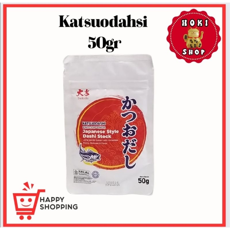 

DAIKICHI Katsuodashi Putih HALAL 50gr / Bonito Soup / Bubuk Ikan / Katsuo Dashi / Bubuk Kaldu Ikan / Bubuk Bonito Sup