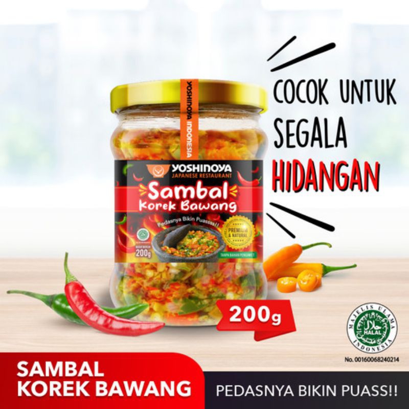 

sambal yoshinoya sambal korek bawang sambal red hot chili