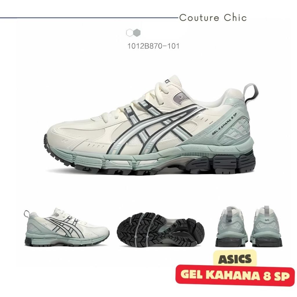 ASICS GEL KAHANA 8 SP