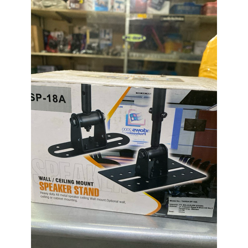 bracket stand speaker