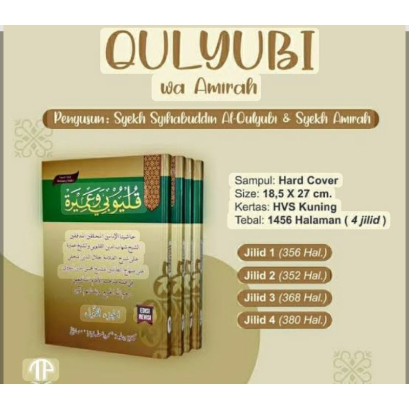 KITAB QULYUBI/ MAHALLI/  MAHLI TOHA PUTRA