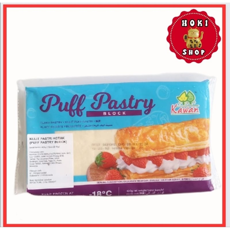 

[INSTAN ONLY] Puff Pastry Block Kawan 10 lembar - 400gr @40gr/ Kawan Puff Pastry Block