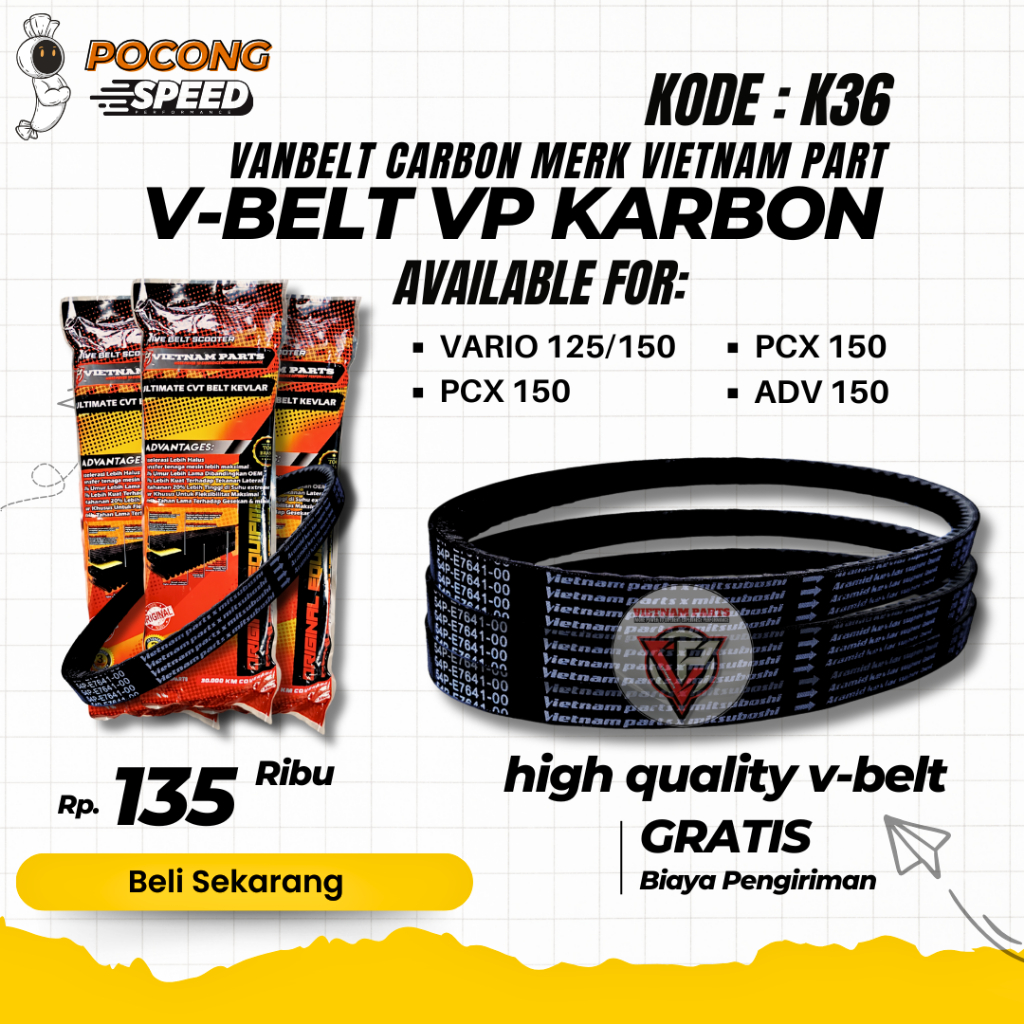 VANBELT KARBON VARIO 125 OLD/NEW VANBELT KARBON VARIO 150 OLD/NEW VANBELT KARBON ADV PCX 150 KARBON