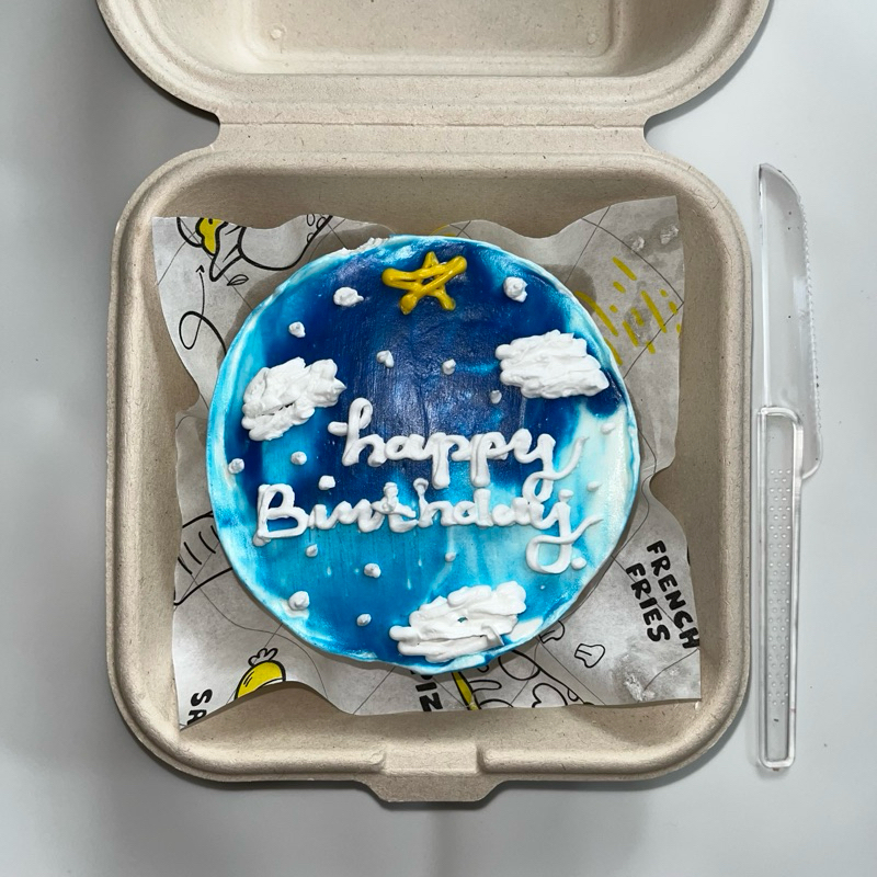 

Korean Bento Mini Ulang Tahun