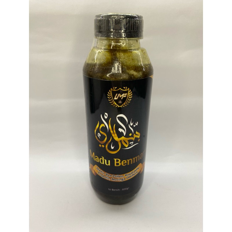 

Madu benmari
