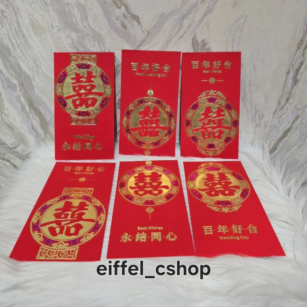 

ANGPAO WEDDING / SHUANG XI