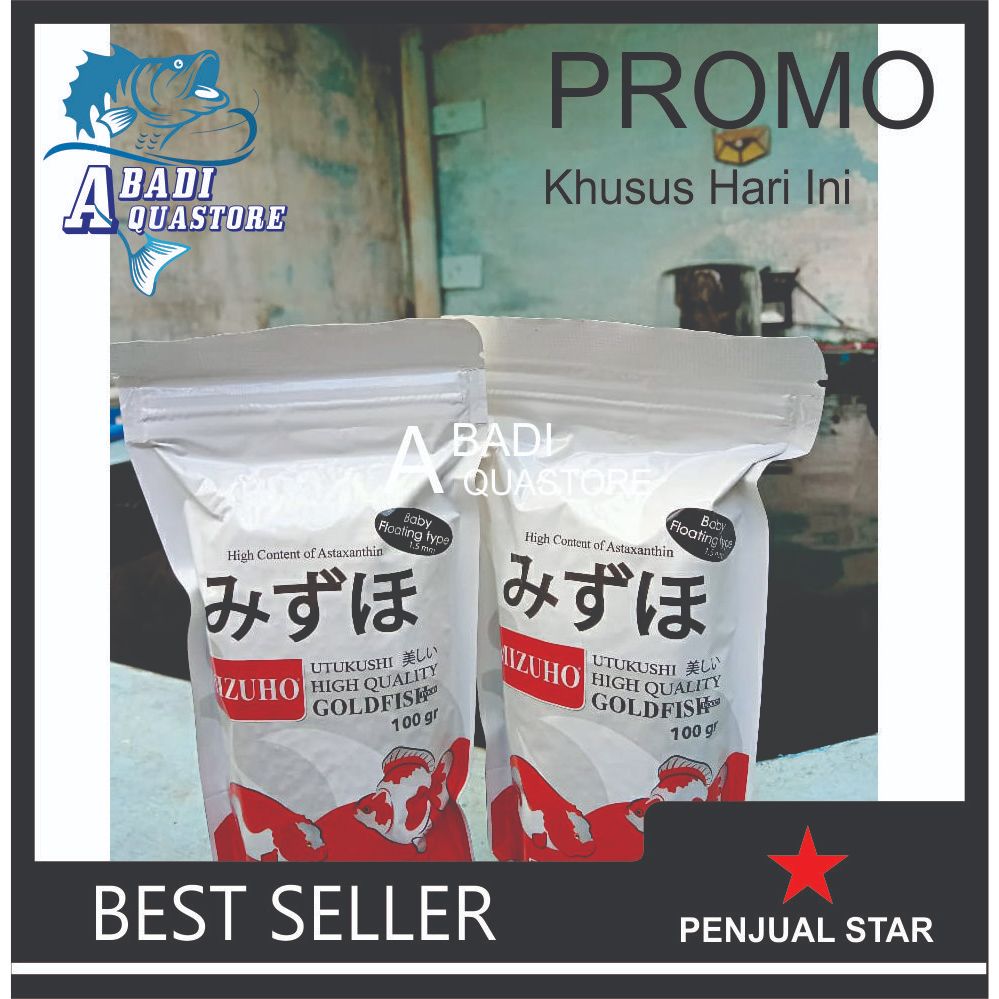 Pakan Ikan KOI | Pakan Baby Goldfish | MIZUHO 100gr | Pakan MIZUHO Goldfish