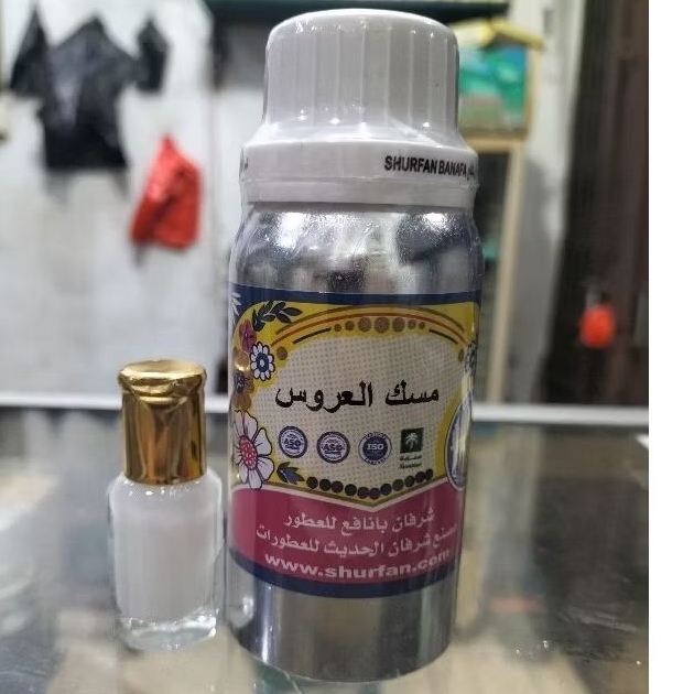 Musk Al Arosah 100g shurfan