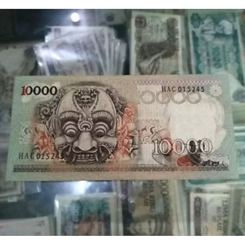 UPK 10K BARONG 1975 UNC