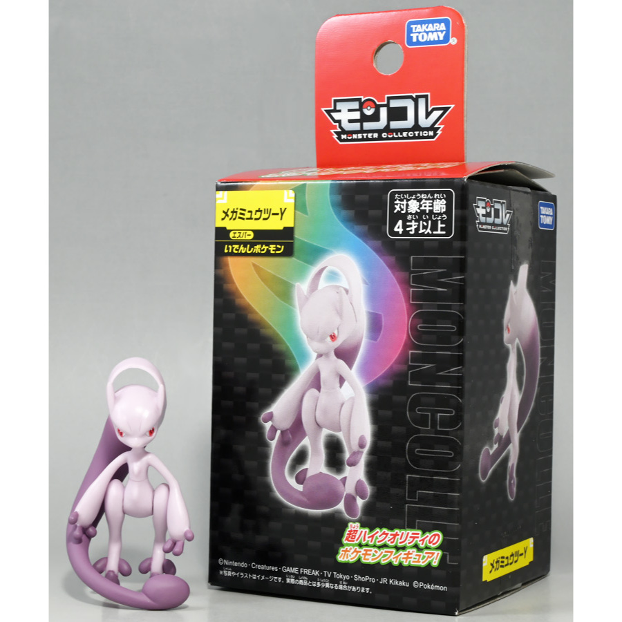 Moncolle Mega Mewtwo Y Pokemon  Monster Collection