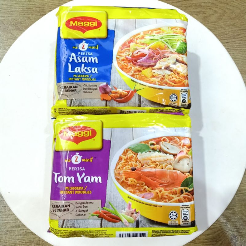 

Mie Instant isi 5 Bungkus /Mie /Mie Rebus /Mie Kuah
