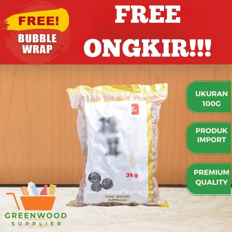 

Jamur Shitake / Jamur Hioko Kering - 100G [PREMIUM GRADE]