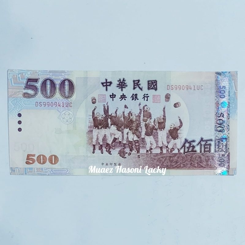 Uang Asing Taiwan Dolar Pecahan 500 Dolar