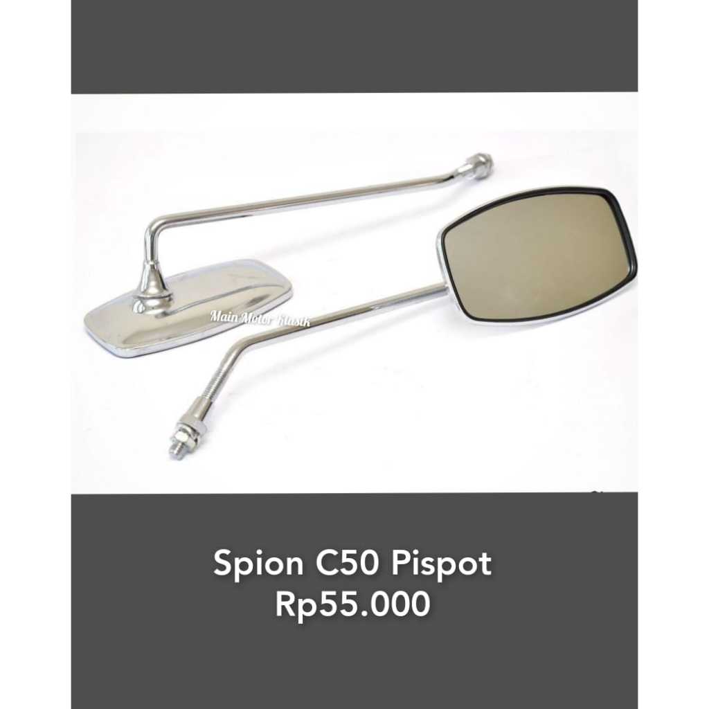 spion pispot  spion c50