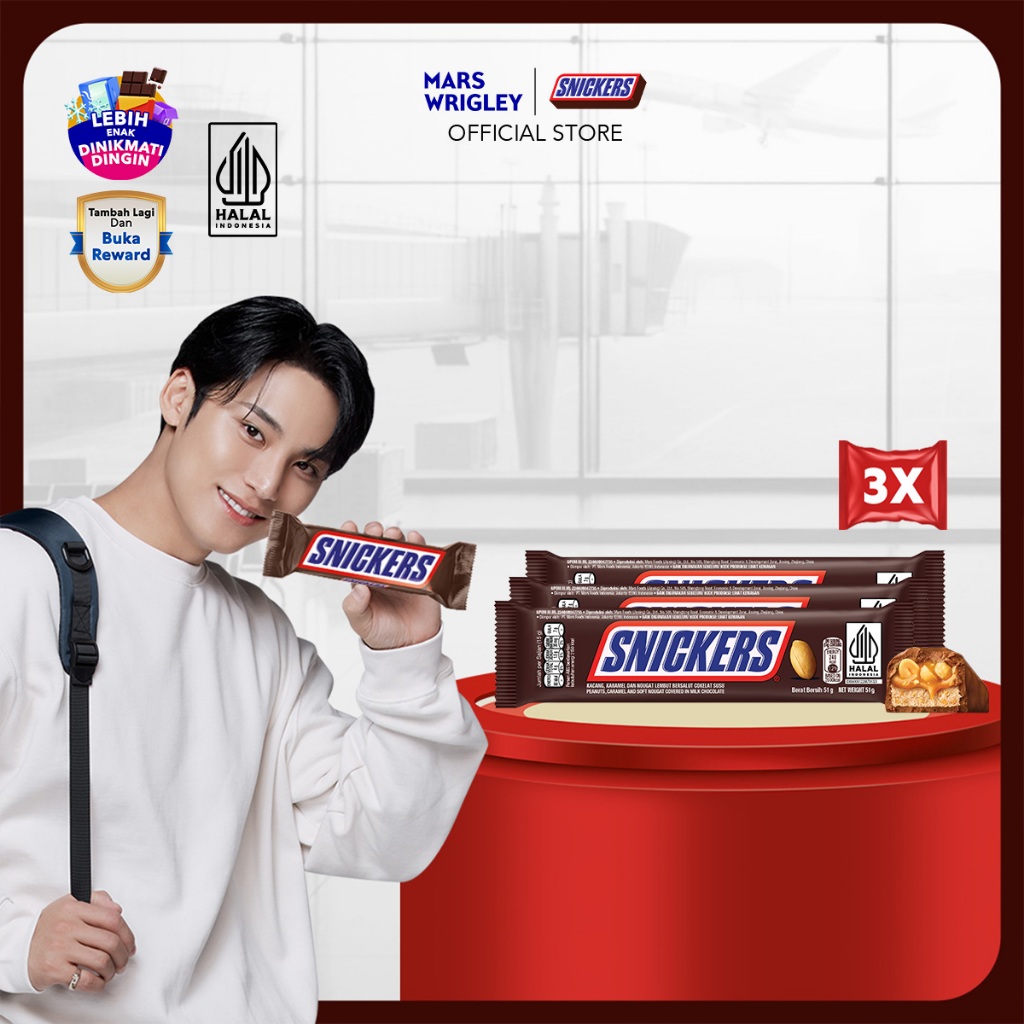 

SNICKERS Peanut Original 51g X3