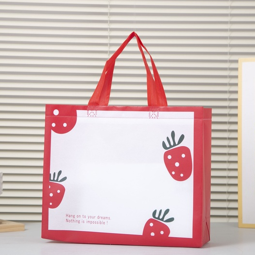 

Variant G-29 - Tas Souvenir - Tas Spunbond - Goodie Bag Spunbond - Spoundbond Bag - Tas Belanja Spunbond Model Kotak Box Kantong - ToteBag Wanita - Tas Jinjing Wanita - Tas Kado - Tas Belanja - Souvenir - Tas Wanita - Tas - Spoundbond - Tas Hajatan