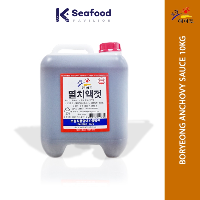 

BORYEONG Anchovy Sauce 10kg