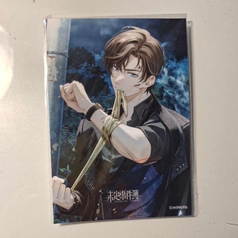 OFFICAL tears of themis artem wing japan print