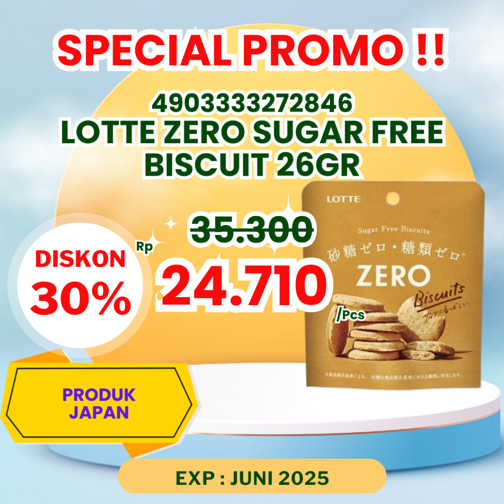 

Lotte Zero Sugar Free Biscuit 26gr – Biskuit Enak Bebas Gula
