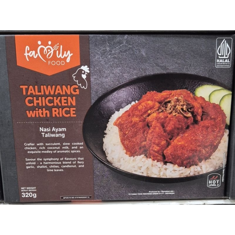 

Nasi Ayam Taliwang FAMILY FOOD Taliwang Chicken With Rice 320g - HK.