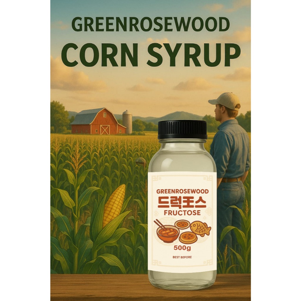 FRUKTOSA / SIRUP JAGUNG / FRUCTOSE CORN SYRUP / GULA JAGUNG / GULA CAIR FRUKTOSA