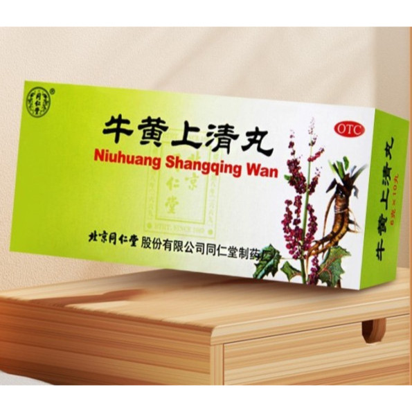 Niu Huang Shang Qing Wan 10 butir