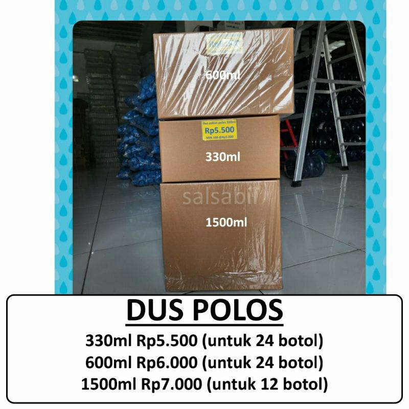 

Dus Coklat Polos / kardus botol polos / kardus botol (isi 25 dus)