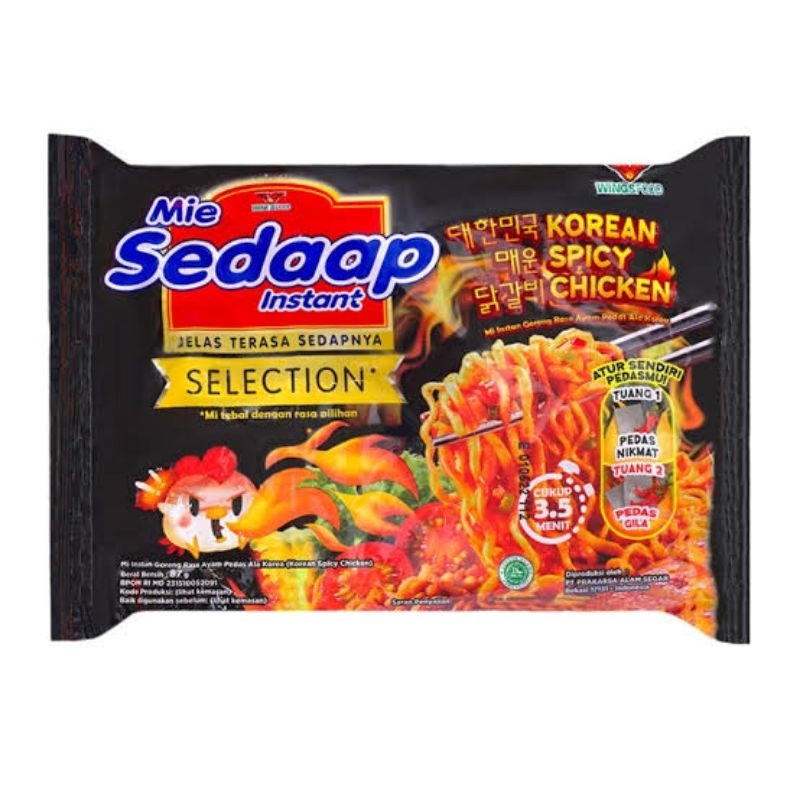 

Mie Sedaap Korean Spicy chicken